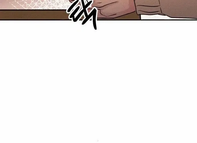 Impure Love Chapter 2 page 91 - 