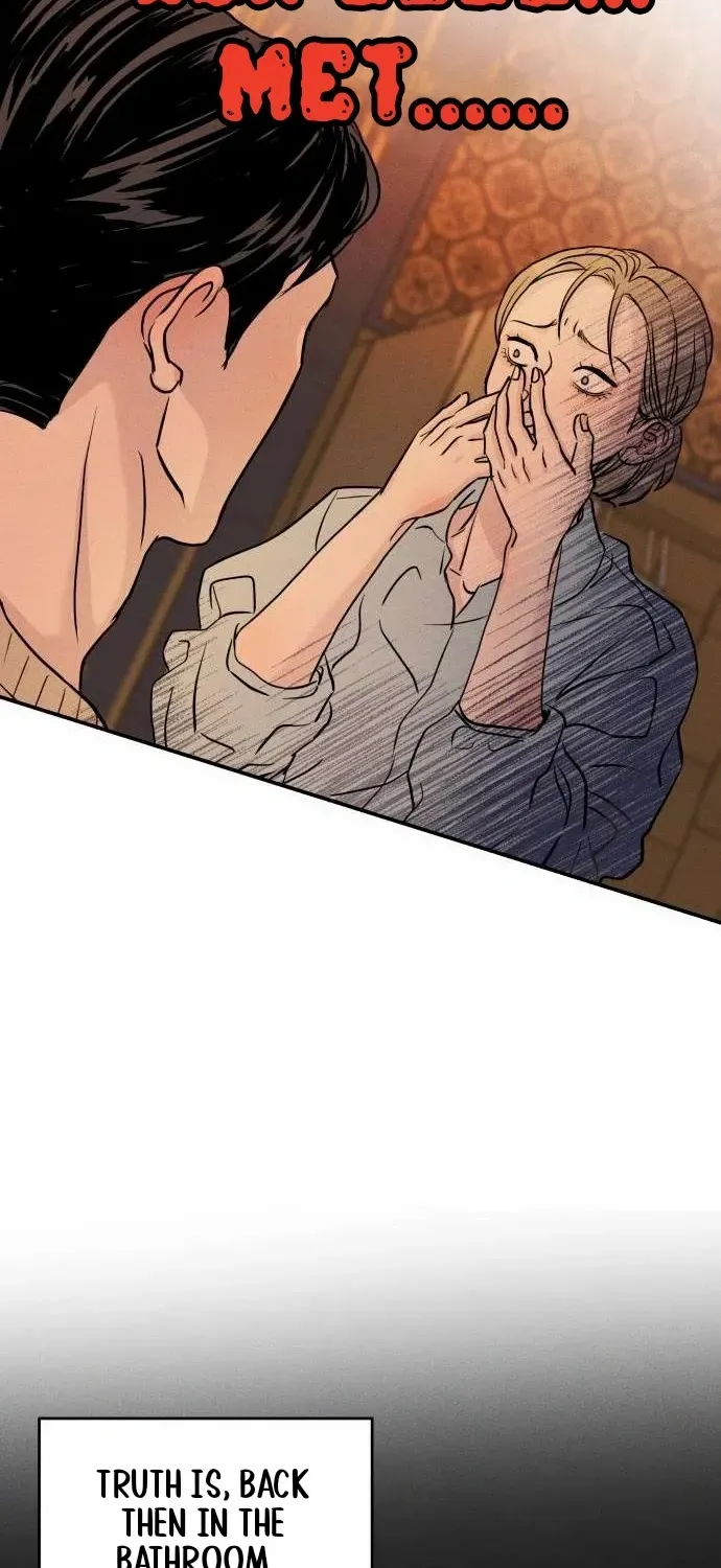 Impure Love Chapter 2 page 94 - 
