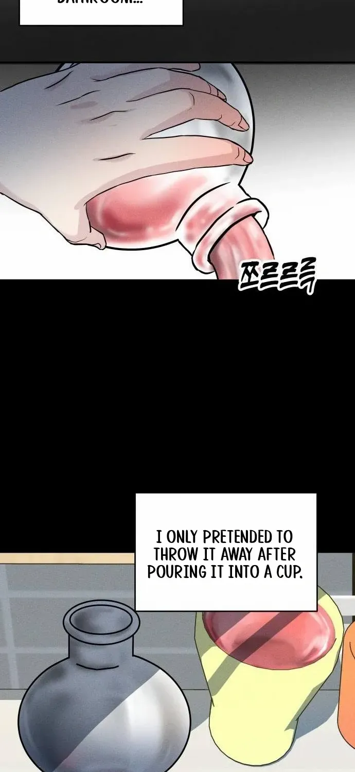 Impure Love Chapter 2 page 95 - 