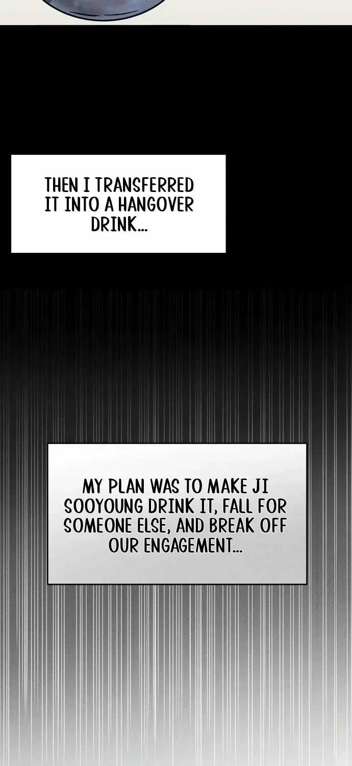 Impure Love Chapter 2 page 96 - 