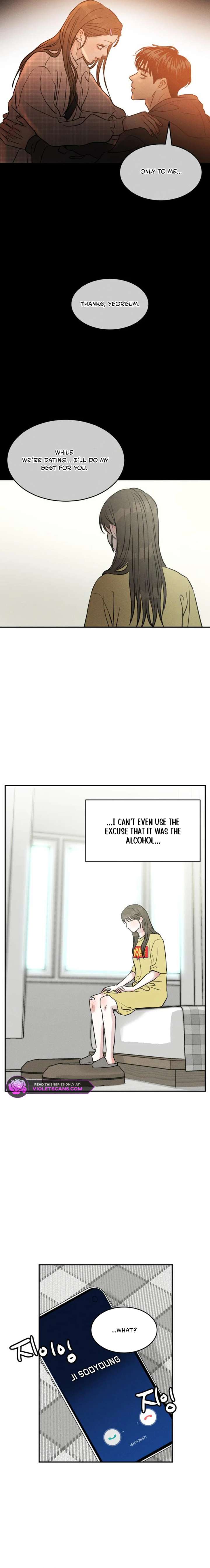 Impure Love Chapter 21 page 11 - 