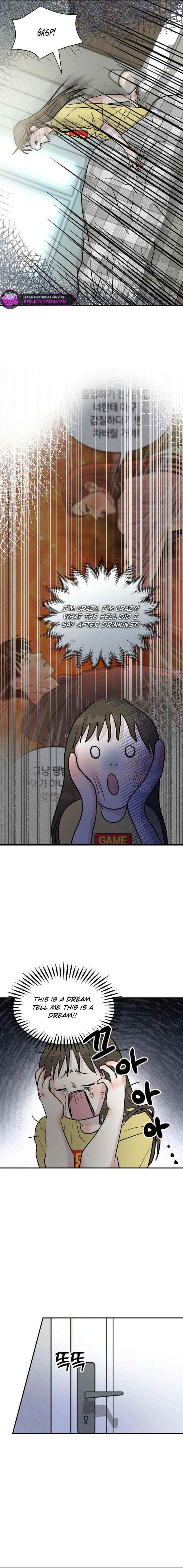 Impure Love Chapter 21 page 3 - 