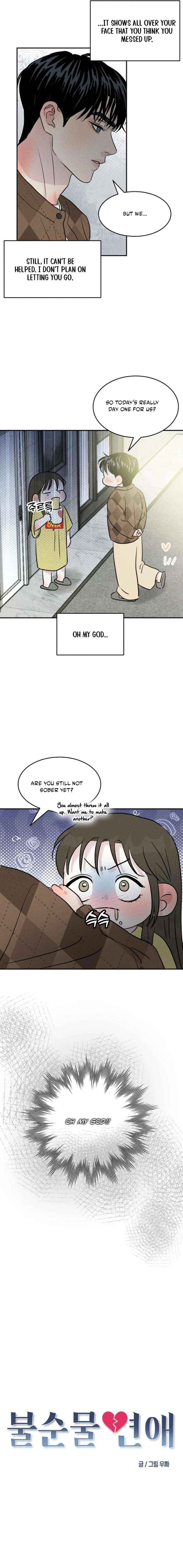 Impure Love Chapter 21 page 6 - 