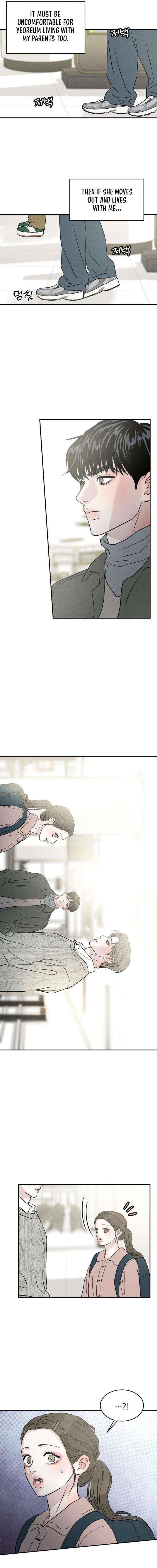 Impure Love Chapter 25 page 13 - 