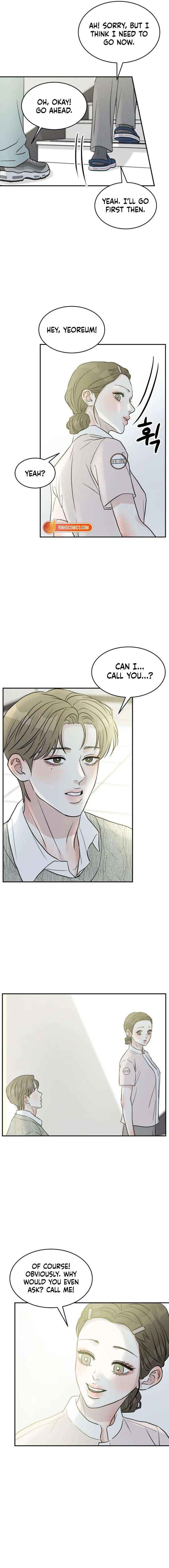 Impure Love Chapter 25 page 6 - 