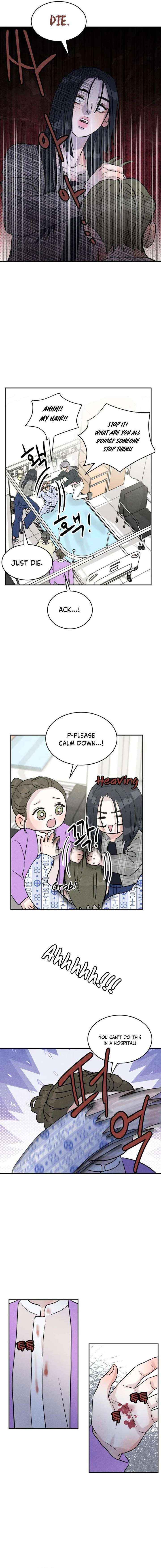 Impure Love Chapter 26 page 13 - 