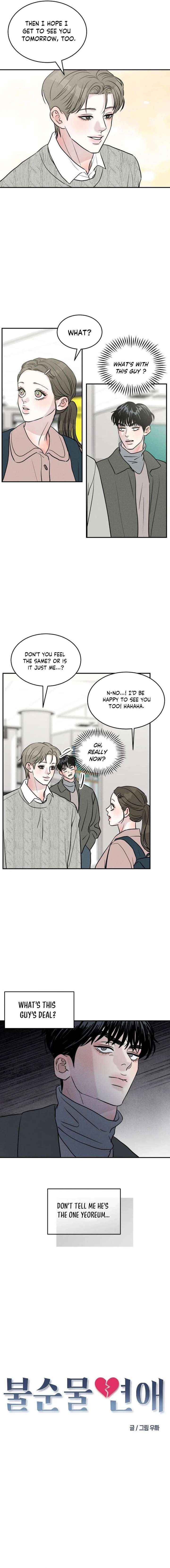 Impure Love Chapter 26 page 4 - 