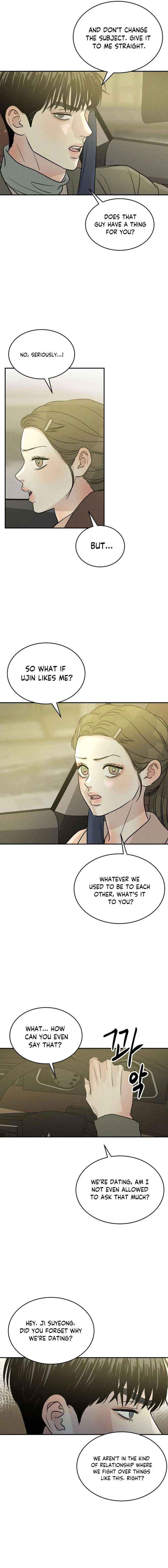 Impure Love Chapter 26 page 6 - 