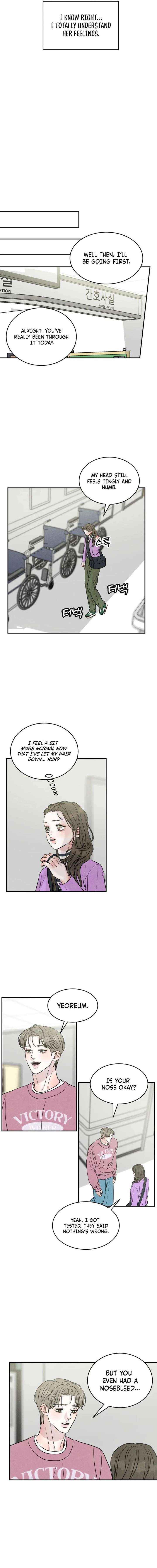 Impure Love Chapter 27 page 2 - 