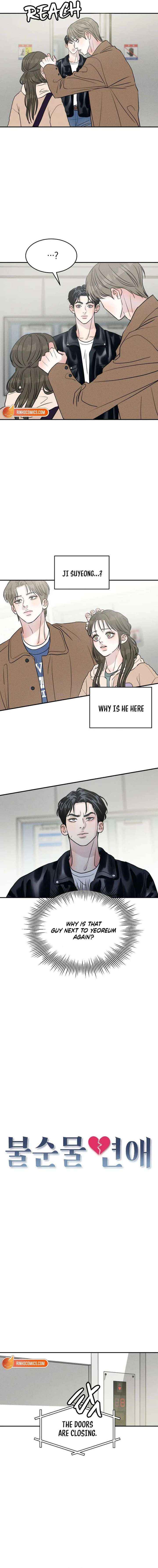 Impure Love Chapter 28 page 2 - 