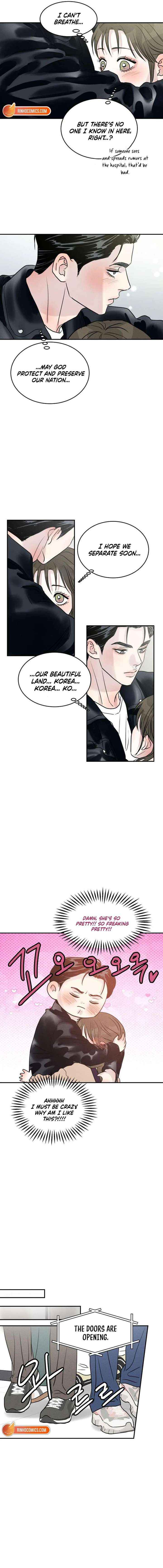 Impure Love Chapter 28 page 7 - 