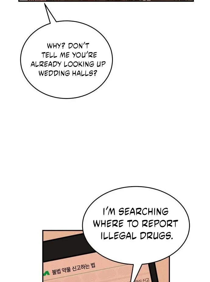Impure Love Chapter 3 page 11 - 