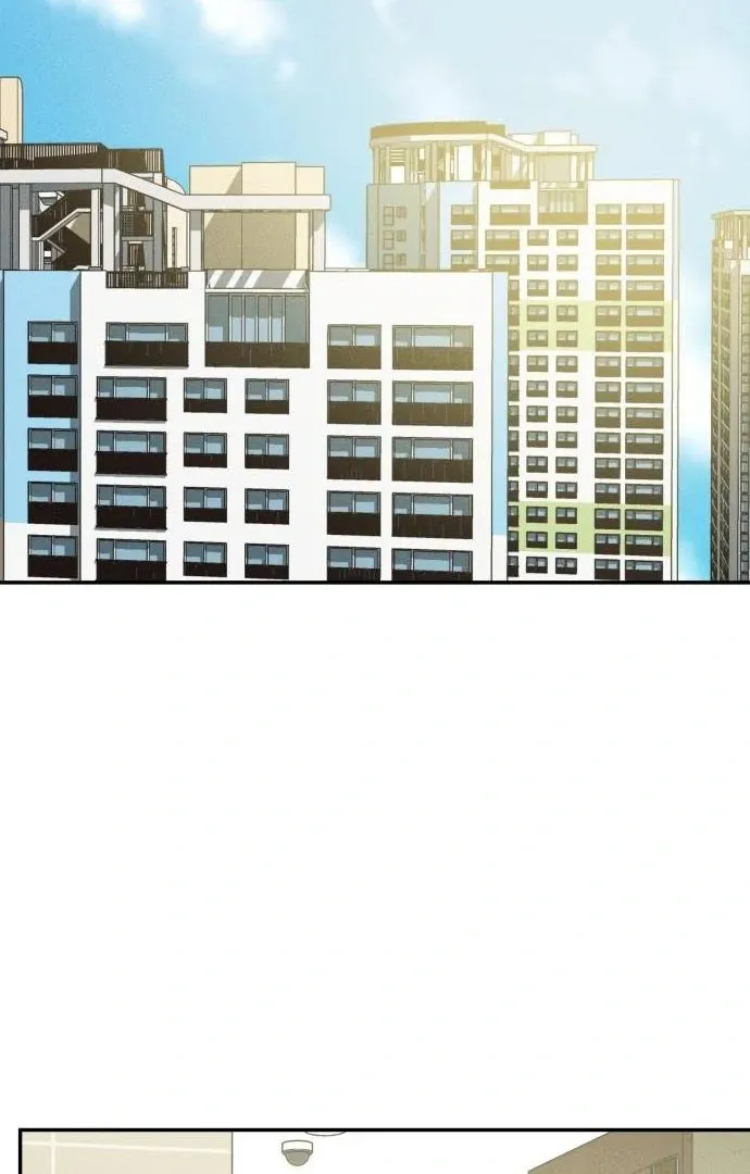 Impure Love Chapter 3 page 101 - 
