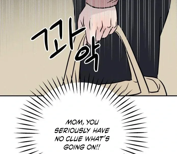 Impure Love Chapter 3 page 107 - 