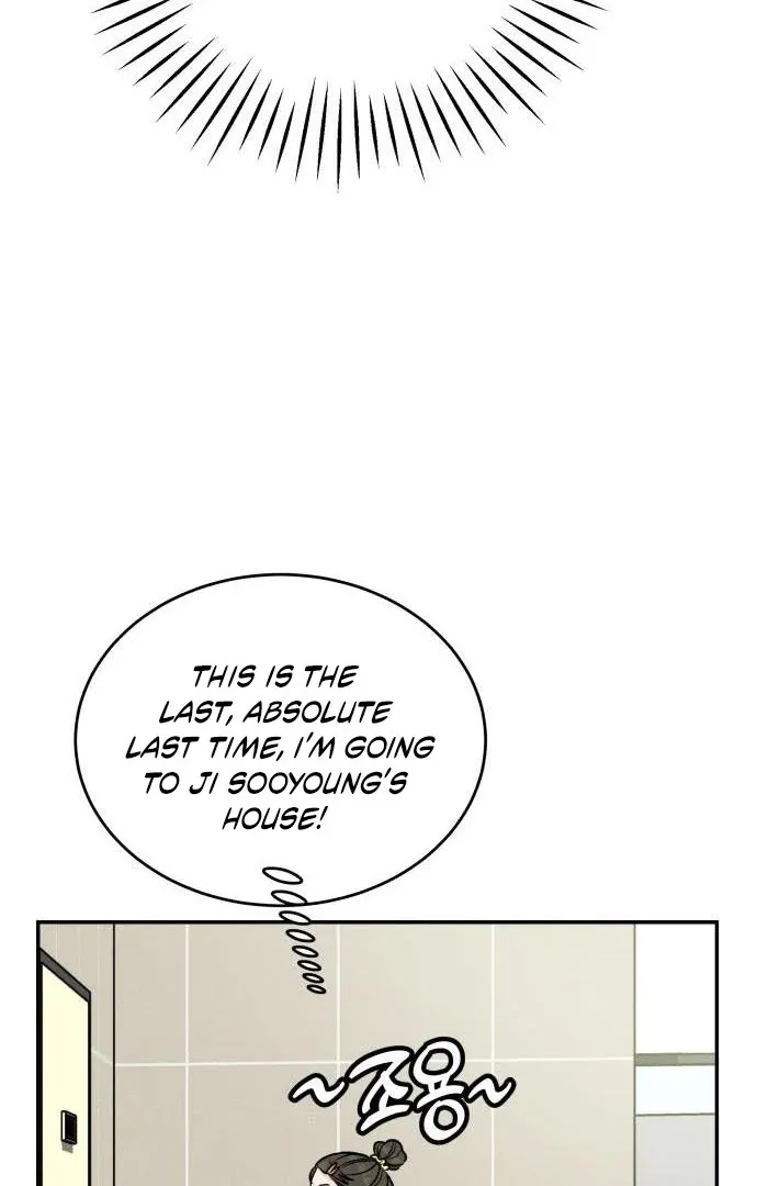 Impure Love Chapter 3 page 108 - 