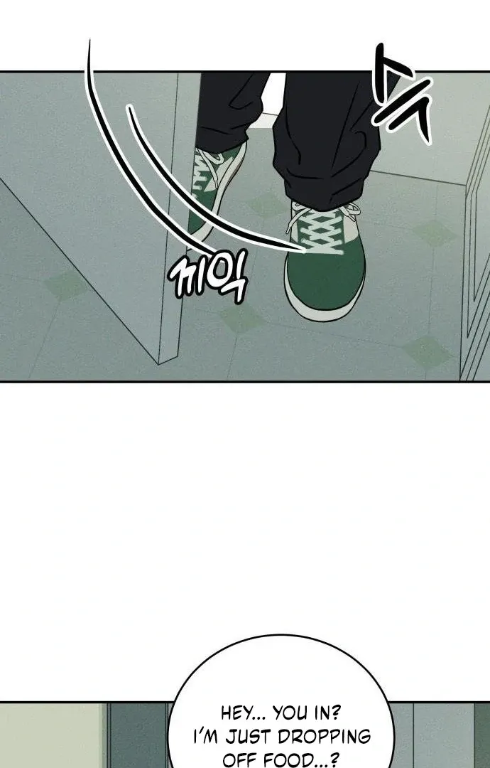 Impure Love Chapter 3 page 111 - 