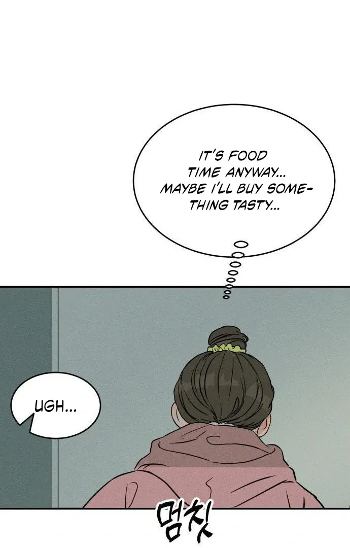 Impure Love Chapter 3 page 122 - 