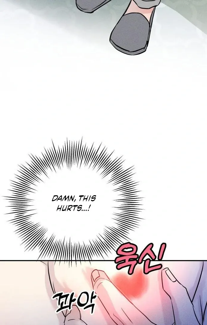 Impure Love Chapter 3 page 126 - 