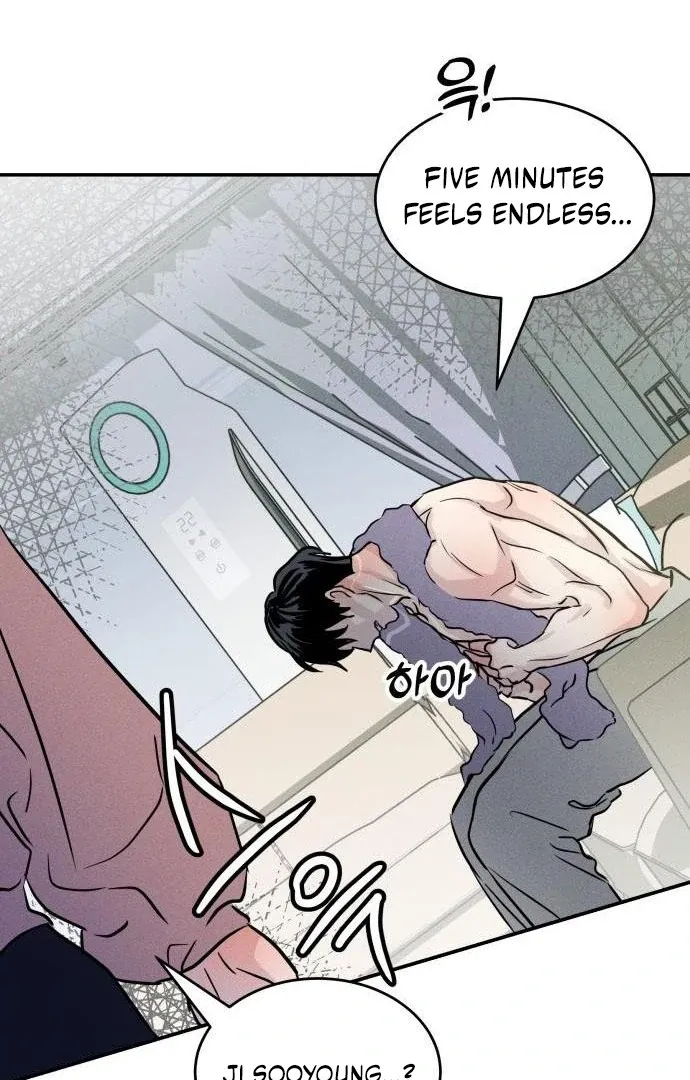 Impure Love Chapter 3 page 128 - 