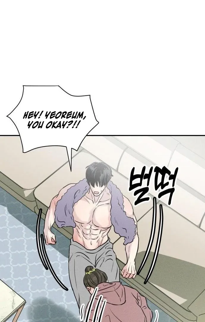 Impure Love Chapter 3 page 138 - 