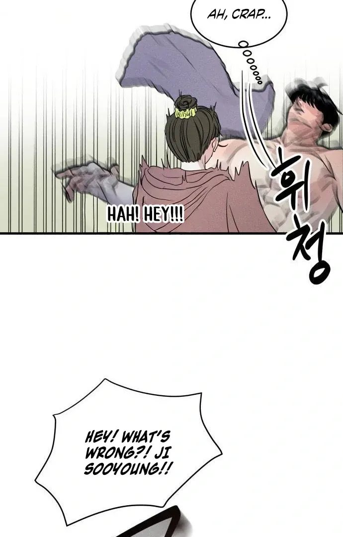 Impure Love Chapter 3 page 148 - 