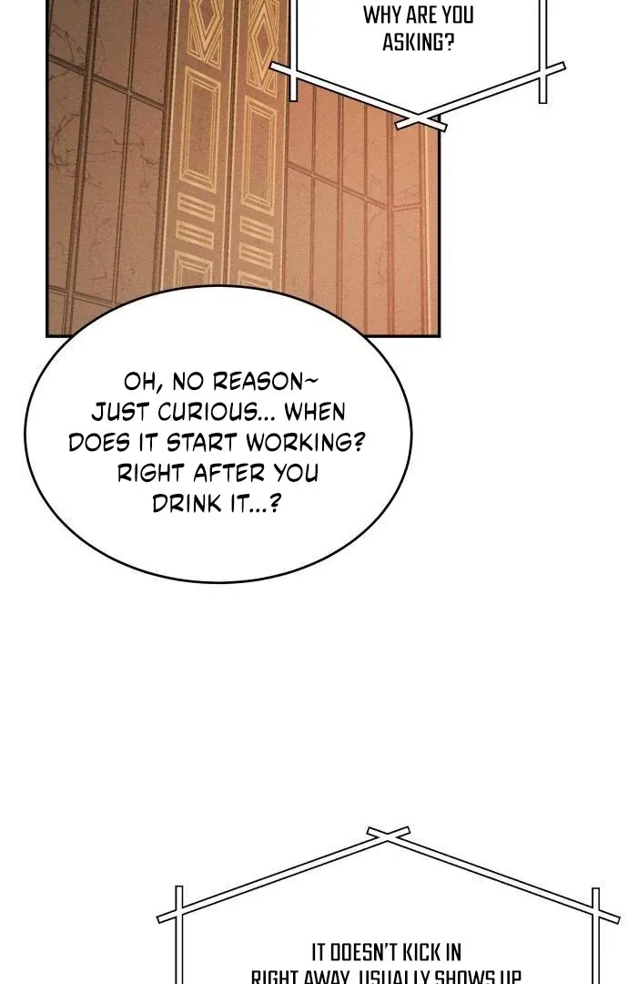 Impure Love Chapter 3 page 26 - 