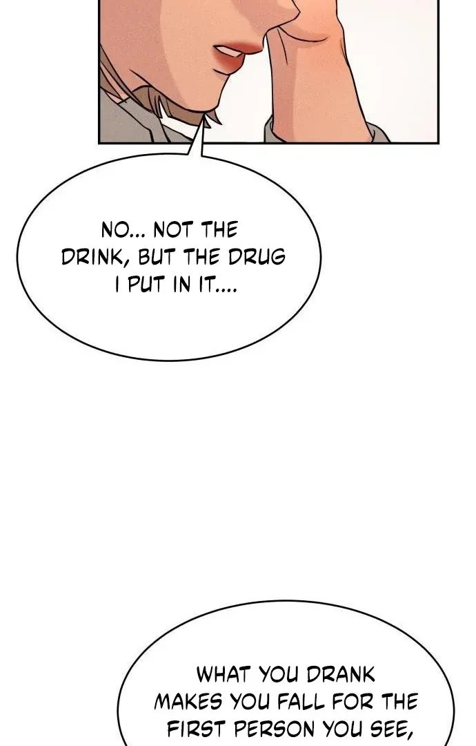 Impure Love Chapter 3 page 4 - 