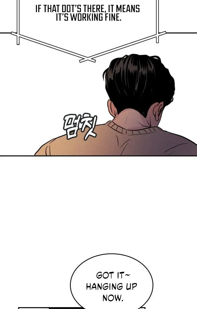 Impure Love Chapter 3 page 33 - 