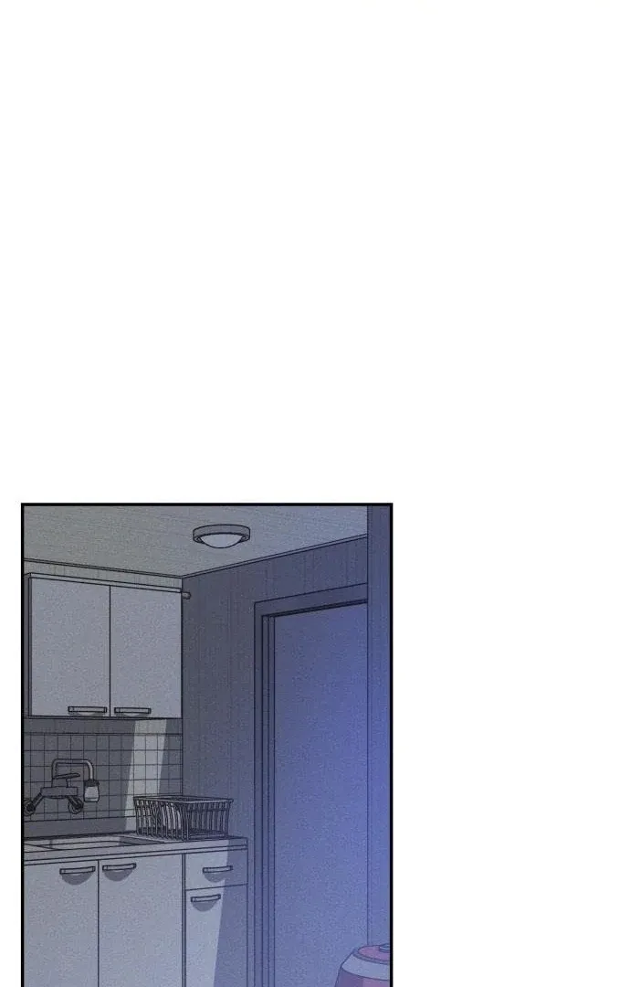 Impure Love Chapter 3 page 40 - 