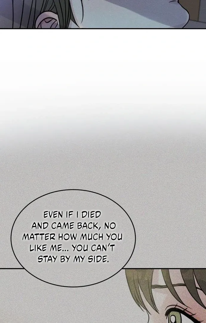 Impure Love Chapter 3 page 44 - 
