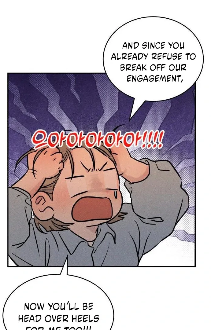 Impure Love Chapter 3 page 6 - 