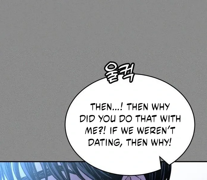 Impure Love Chapter 3 page 58 - 