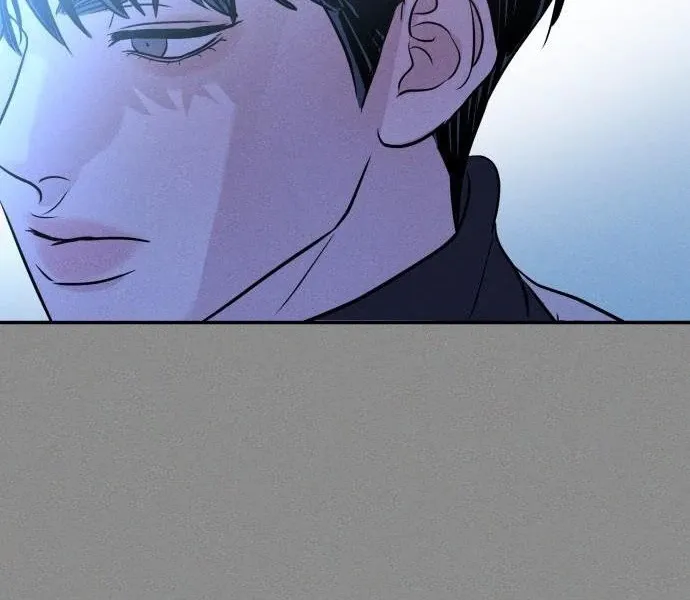 Impure Love Chapter 3 page 59 - 