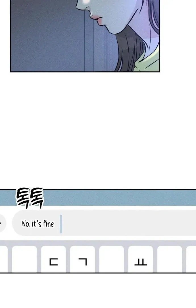 Impure Love Chapter 3 page 75 - 