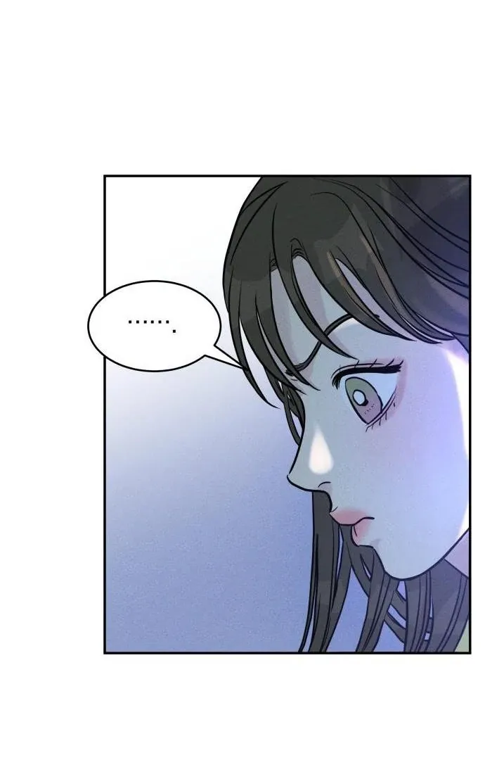 Impure Love Chapter 3 page 76 - 