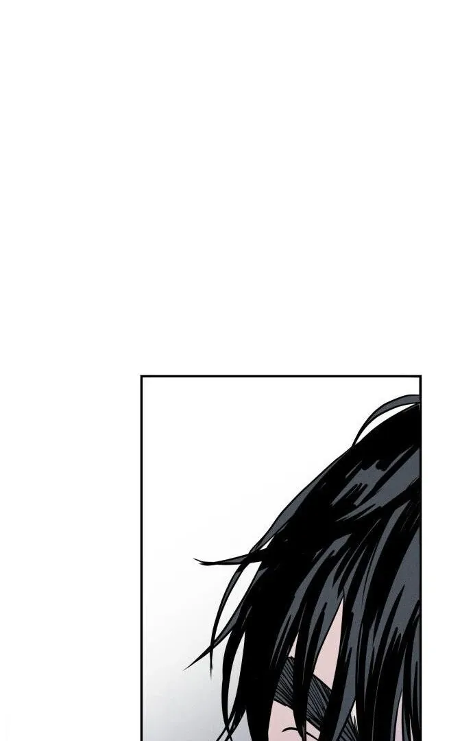 Impure Love Chapter 3 page 86 - 