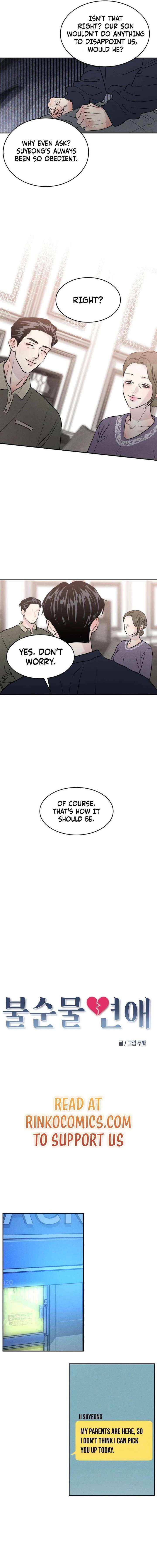 Impure Love Chapter 30 page 6 - 