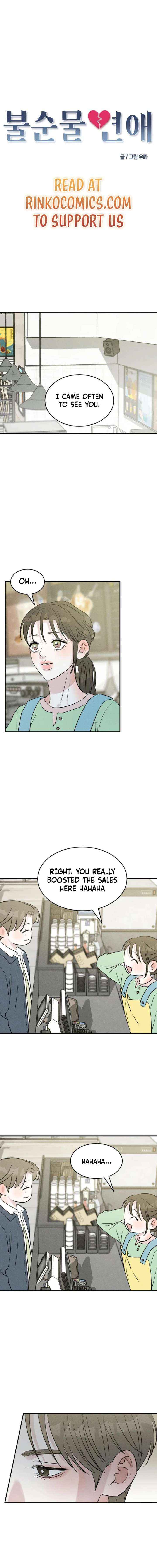 Impure Love Chapter 31 page 4 - 