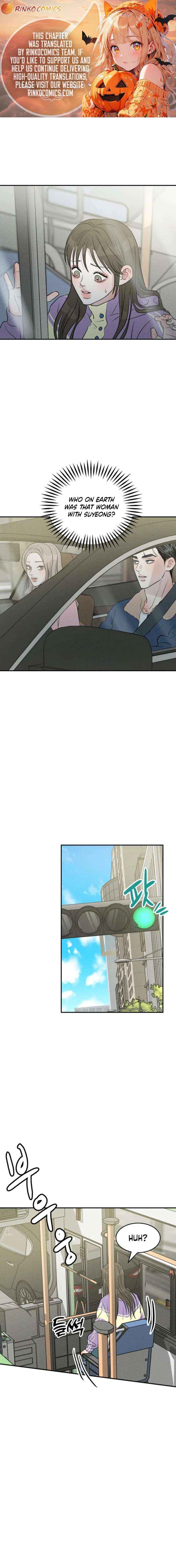 Impure Love Chapter 33 page 1 - 