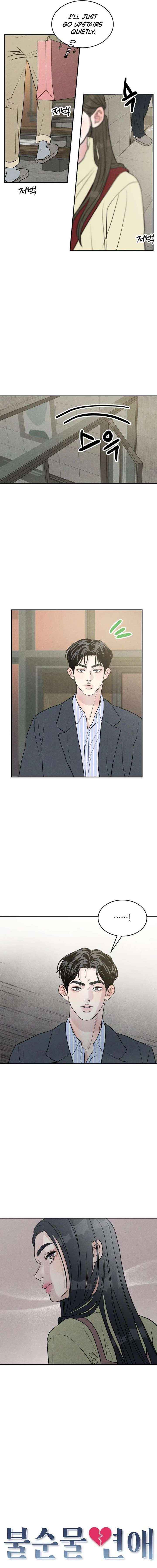 Impure Love Chapter 34 page 3 - 