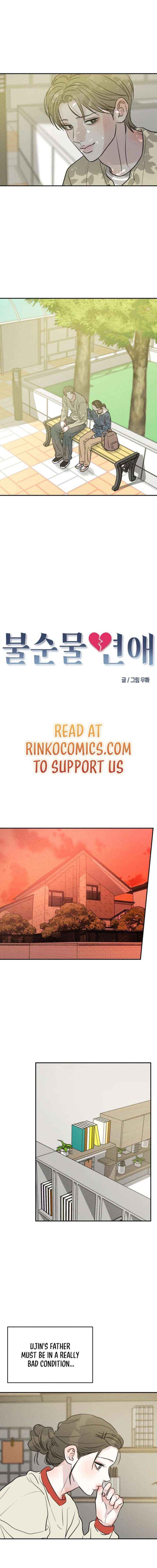 Impure Love Chapter 36 page 3 - 