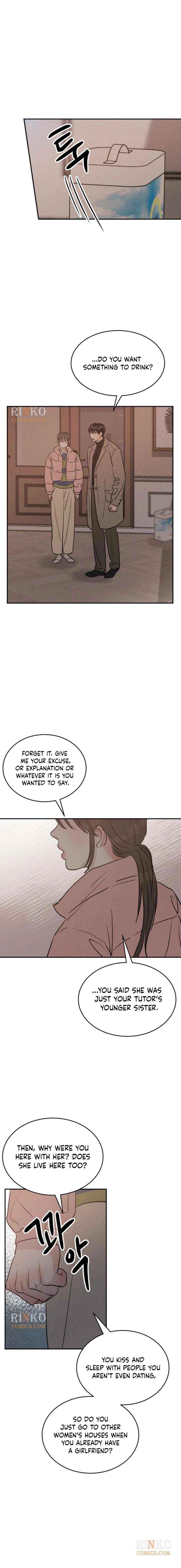 Impure Love Chapter 37 page 5 - 