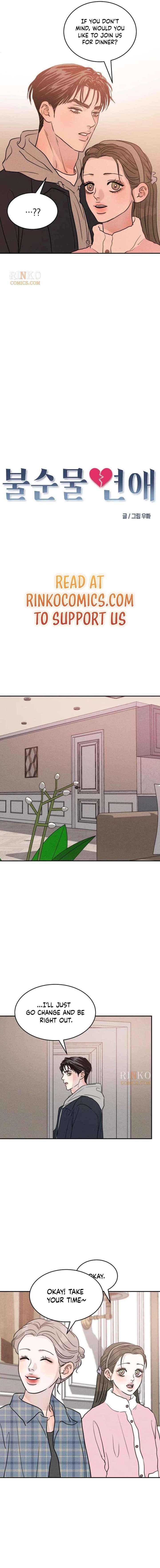 Impure Love Chapter 38 page 3 - 