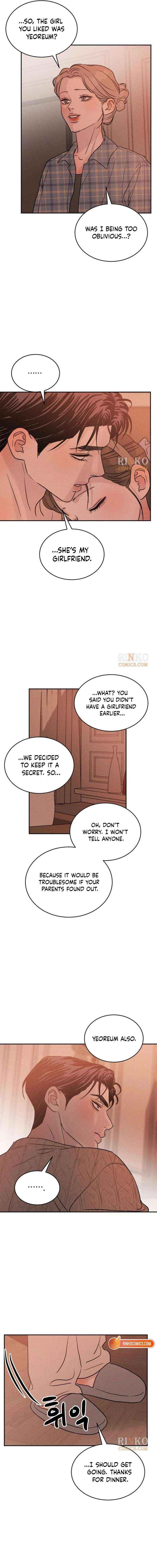 Impure Love Chapter 39 page 4 - 
