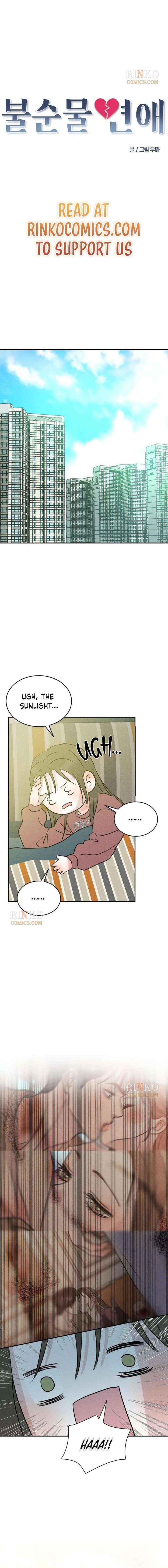 Impure Love Chapter 39 page 7 - 