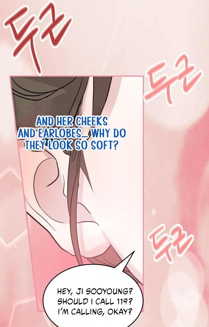 Impure Love Chapter 4 page 17 - 