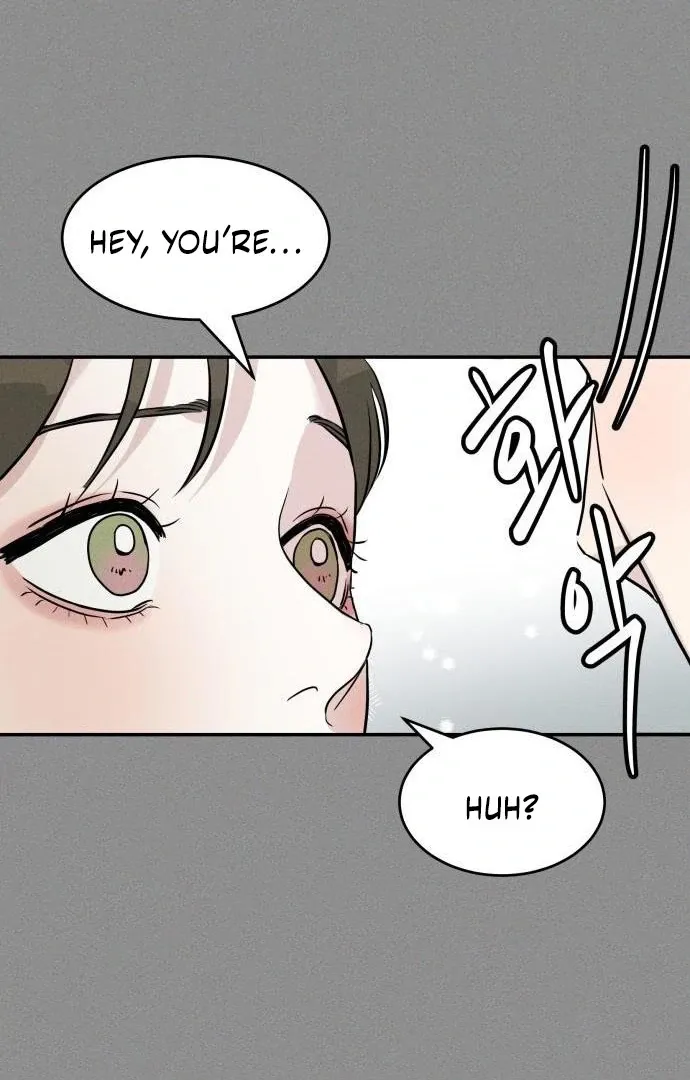 Impure Love Chapter 4 page 20 - 