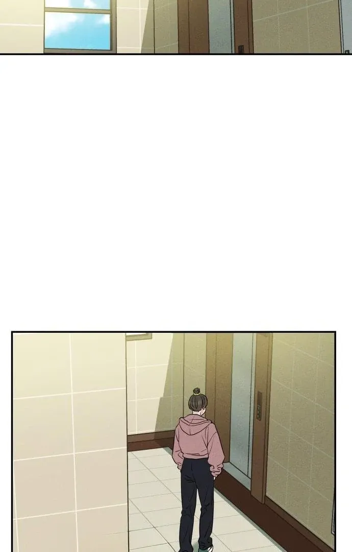 Impure Love Chapter 4 page 3 - 