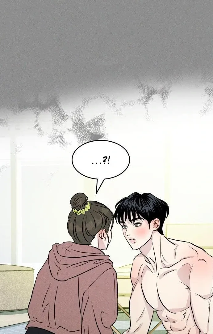 Impure Love Chapter 4 page 21 - 