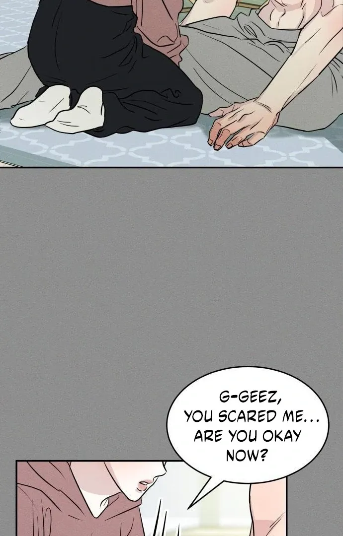 Impure Love Chapter 4 page 22 - 